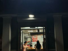 -郭记小街麻辣烫(虎坊路店)