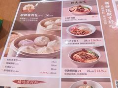 -阳阳中国饭(北京荟聚店)