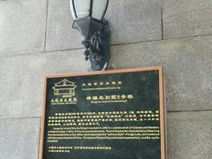 -棒棰岛宾馆景区