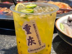 -陈眼镜火锅(总店)