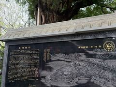 -惠州西湖风景名胜区-丰渚园