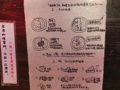 -金龙咖喱