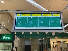 -1点点(东鼎店)