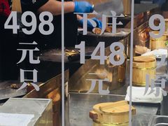 -狮头牌卤味研究所·卤味饭(花城汇南区店)