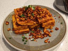 石屏包浆豆腐-半山腰·云南菜(侨福芳草地店)