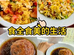 -粗茶淡饭(东关街店)