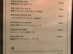 -LIBERO(张虹路店)