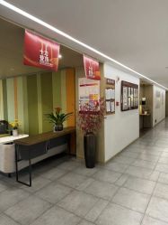 -雪绒花月子会所(万安店)