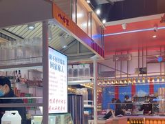 -八合里潮汕鲜牛肉火锅(吉大店)