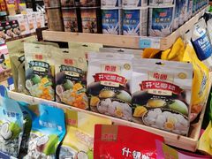 -广百家超市(大东海店)