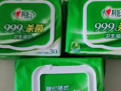 -名创优品(山东青岛华润万象城店)