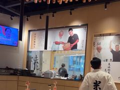 -味太助·银饭食堂(中华城店)