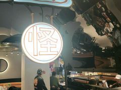 -鱼见你烤鱼•本地烧烤(1818店)