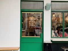 门面-RAC BAR(安福路店)