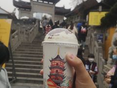 -鸡鸣赐茶(鸡鸣寺路店)