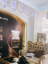 -三亚维多利亚医疗美容医院