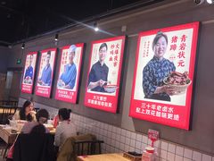 -怪噜范·老贵阳街头名小吃(汇金星力城店)