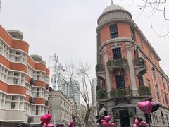 -巴公房子