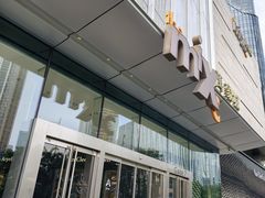 -深圳湾万象城(南山店)