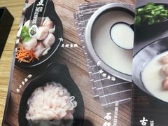 -渔米丰·广府鱼汤米线(光明广场店)