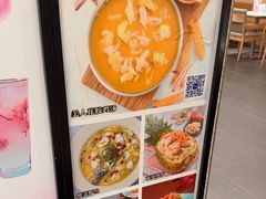 -鹿港小镇(黄金店)