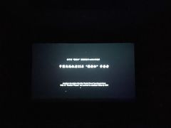 -潇湘国际影城郴州店