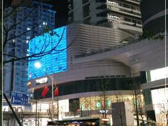 -深圳来福士广场