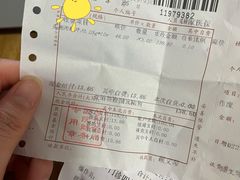 -金阊医院