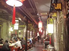 大堂-袁老四重庆老火锅(桐梓坡店)