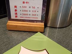 -全聚贤餐厅·湖北家常菜(沙湖店)