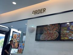 -达美乐比萨(南站西路店)