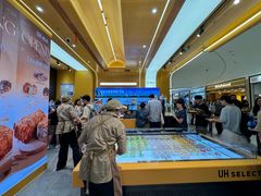 -UH祐禾(上海荟聚店)