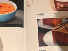 -董家大院·京味家常菜(朝丰家园店)