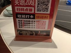 -回家吃饭·地道南昌菜(建德观总店)