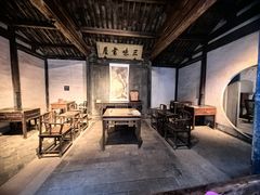 -绍兴鲁迅故里·沈园景区