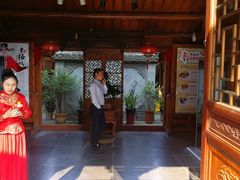 -不倒翁·徽天下名菜楼(马鞍山路店)