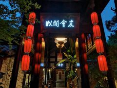 -哈哈曲艺社(西门闲亭店)