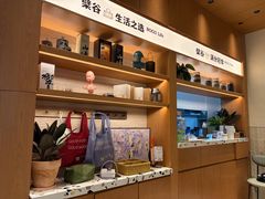 -檗谷·面包·咖啡·轻食(华贸天地店)