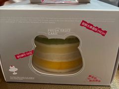 -静宜和她的朋友(星海广场店)
