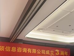 -龙宴海鲜城(经中路店)