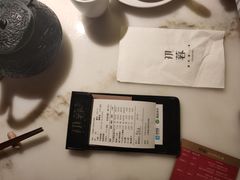 -初蓉丨遇见新川菜(亲贤街荣耀店)