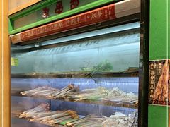 -乐乐姐超级土豆(中关村5号店)