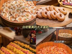 -重庆南山海昌汤都