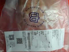 -巴黎贝甜(大宁国际商业广场店)