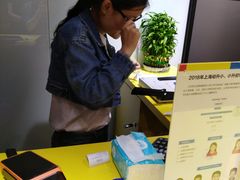 -方快-照相馆(金桥国际店)