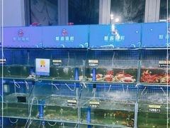-蟹老板的海鲜