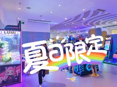 -芭菲盛宴·环球美食(锦城万达广场店)