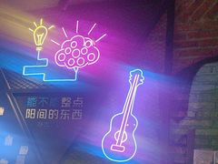 -造梦师互动沉浸密室(小寨店)