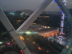 -北戴河集发农业梦想王国