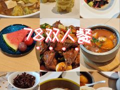 -海泰食府·新鲁菜·家宴(总部基地店)
